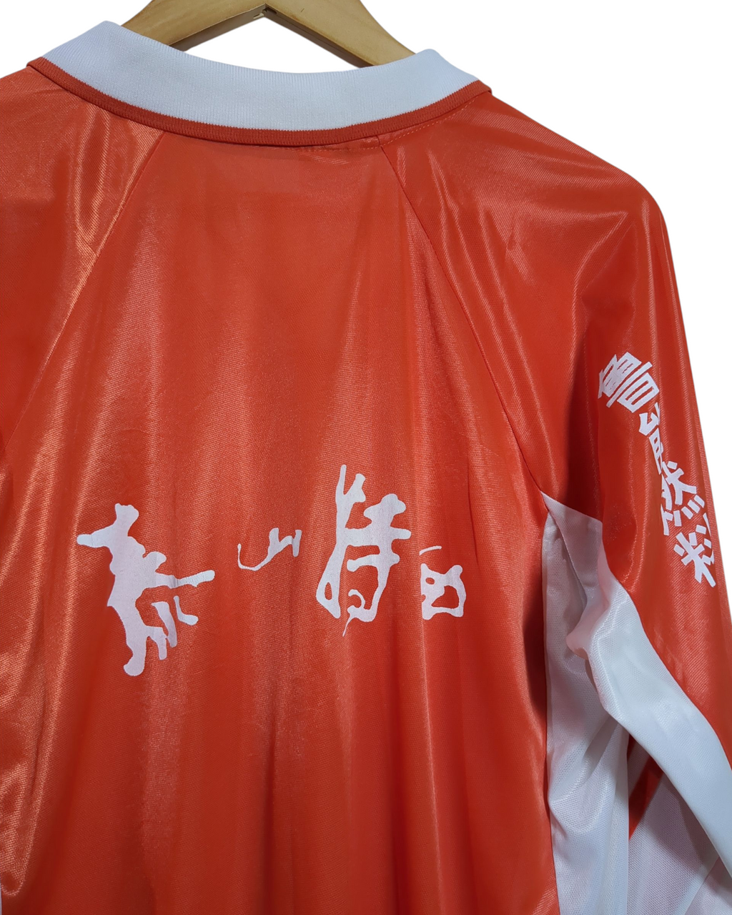 1999 Shandong Luneng Adidas Home L/S Shirt - (L)