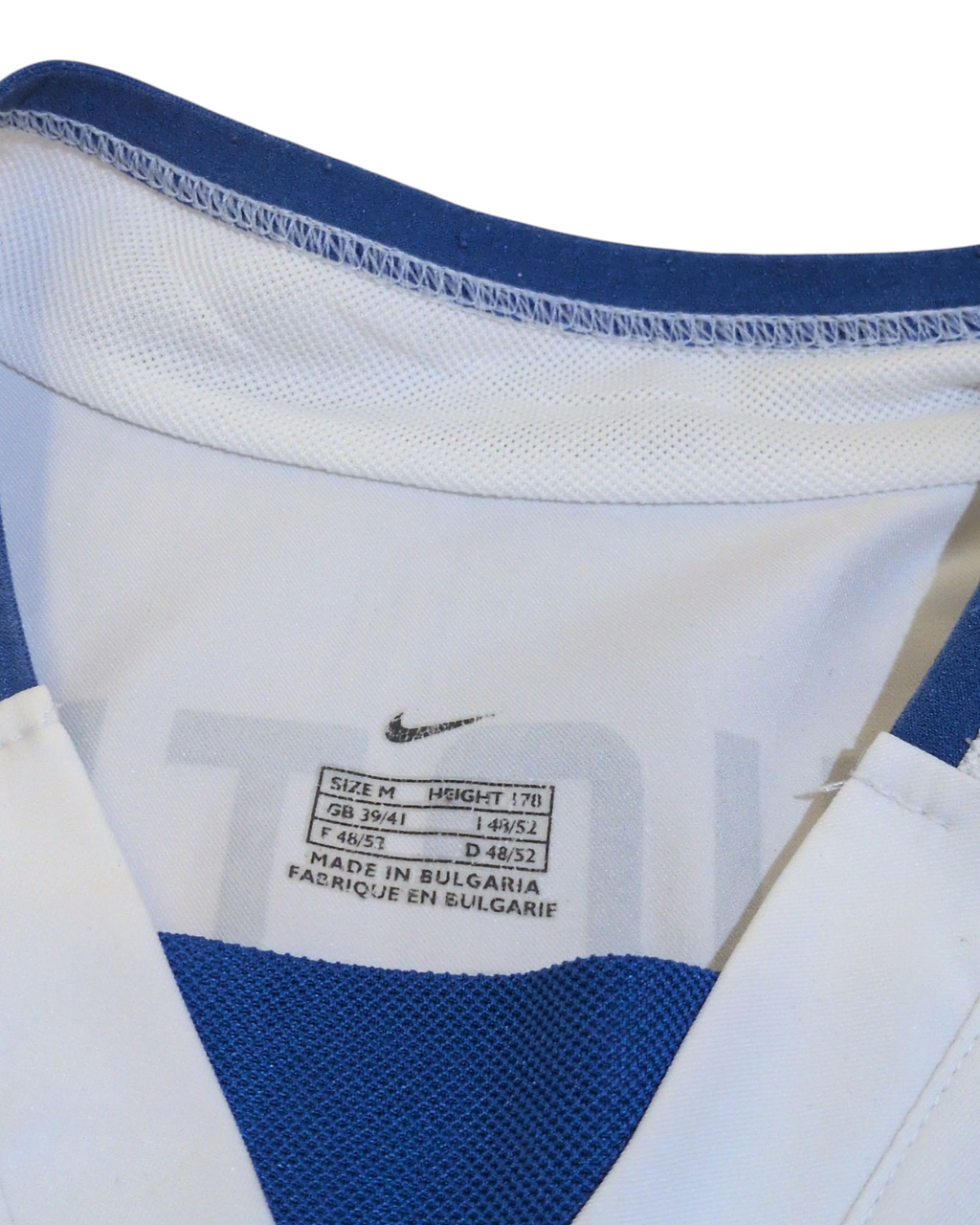 2002-03 Inter Milan Nike Away Shirt #19 Batistuta - (M)
