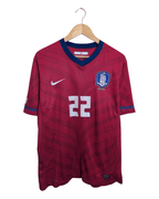 2010-12 South Korea Nike Home Shirt #22 Duri - (L)