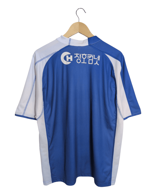 2006-08 Reading Puma Home Shirt - (XL)