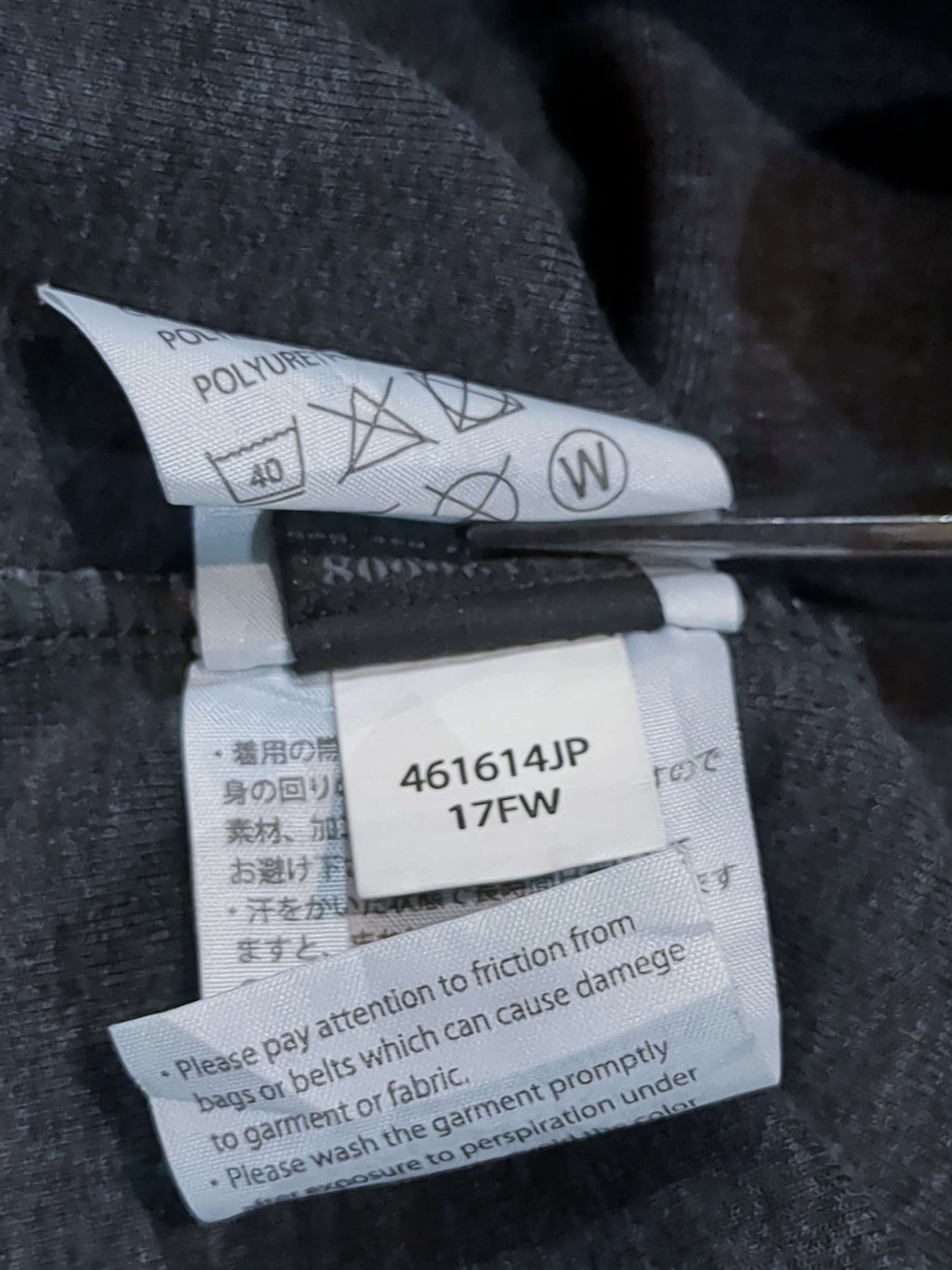 Oakley Enhance Full-Zip Jacket - (M)
