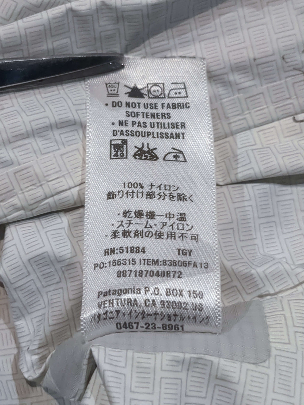Patagonia W's Torrentshell Jacket - (M)