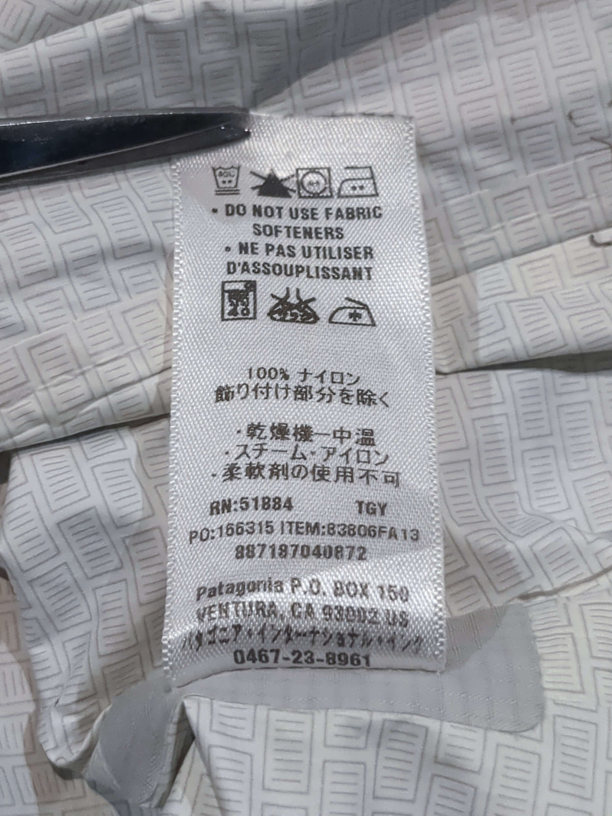 Patagonia W's Torrentshell Jacket - (M)