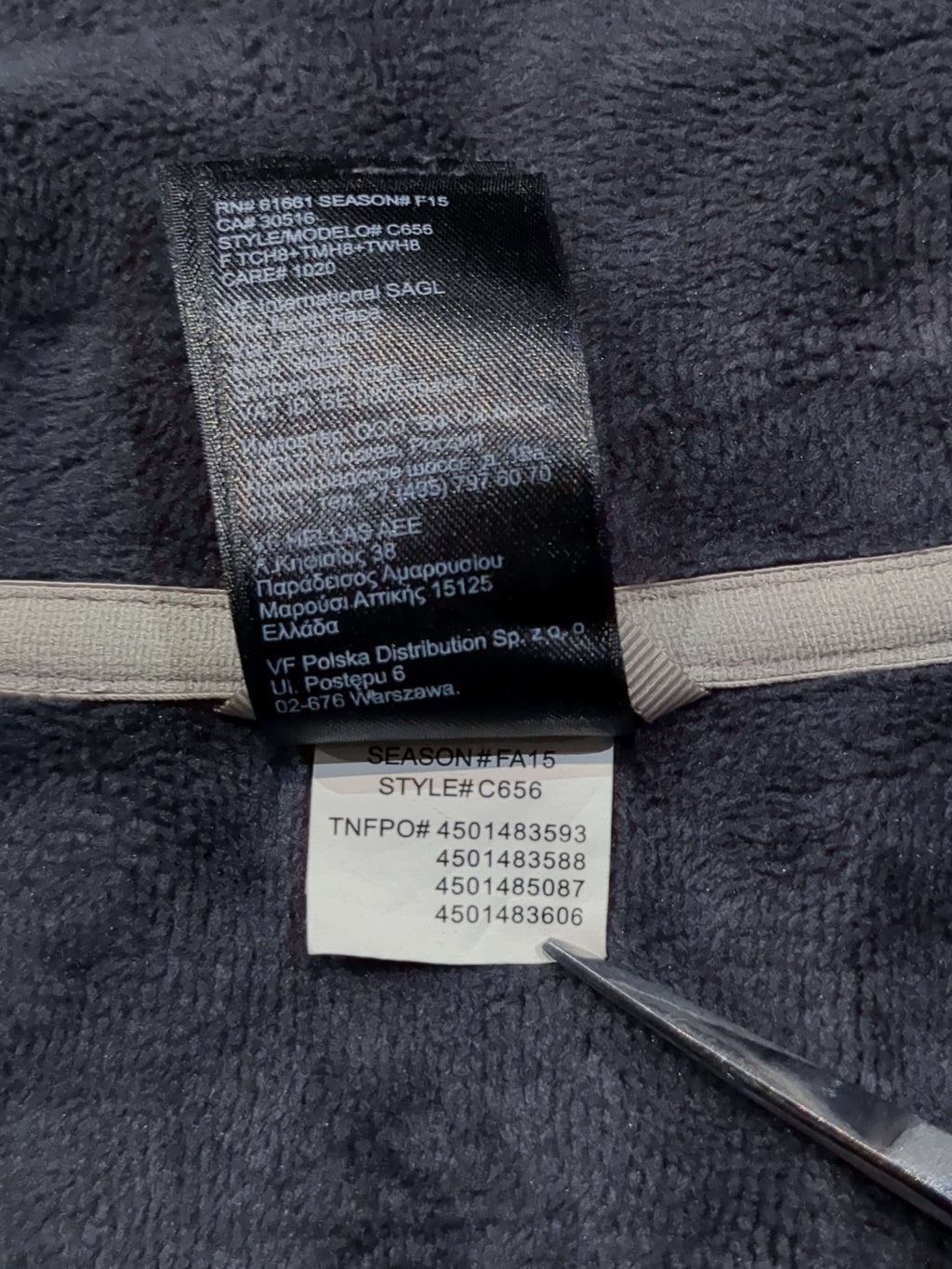The North Face Agave Full-Zip Jacket - (S)