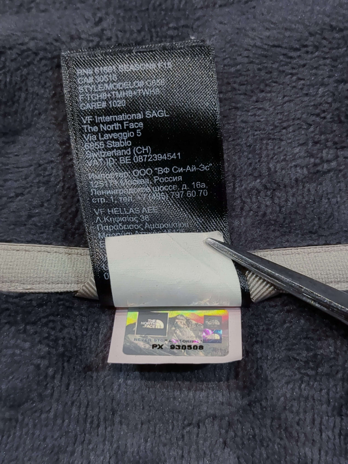 The North Face Agave Full-Zip Jacket - (S)