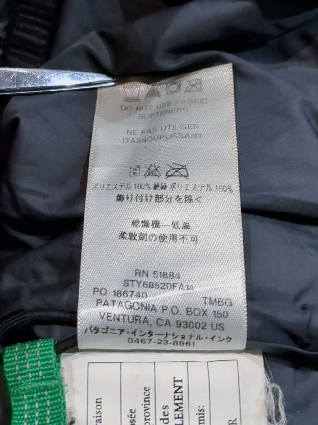 Patagonia Insulated Snowshot Jacket - (M)