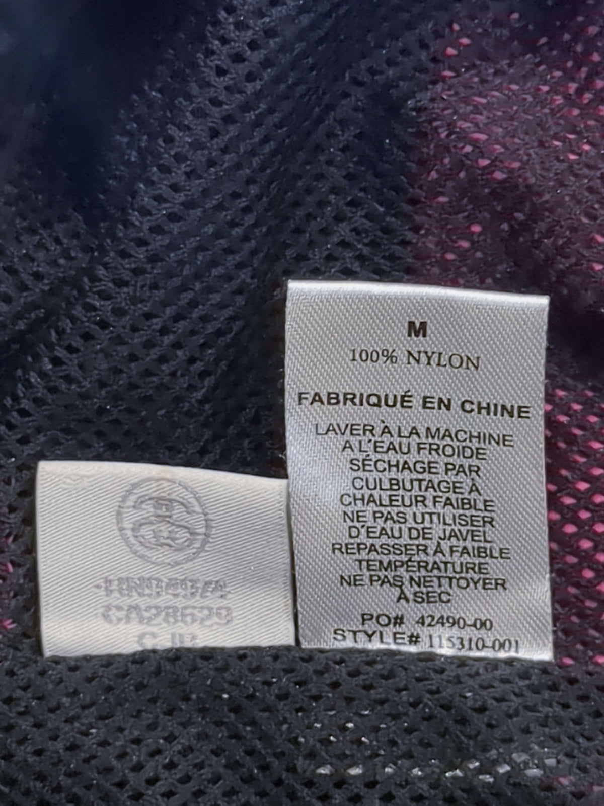 Stussy Reflective Sports Pullover Jacket - (L)
