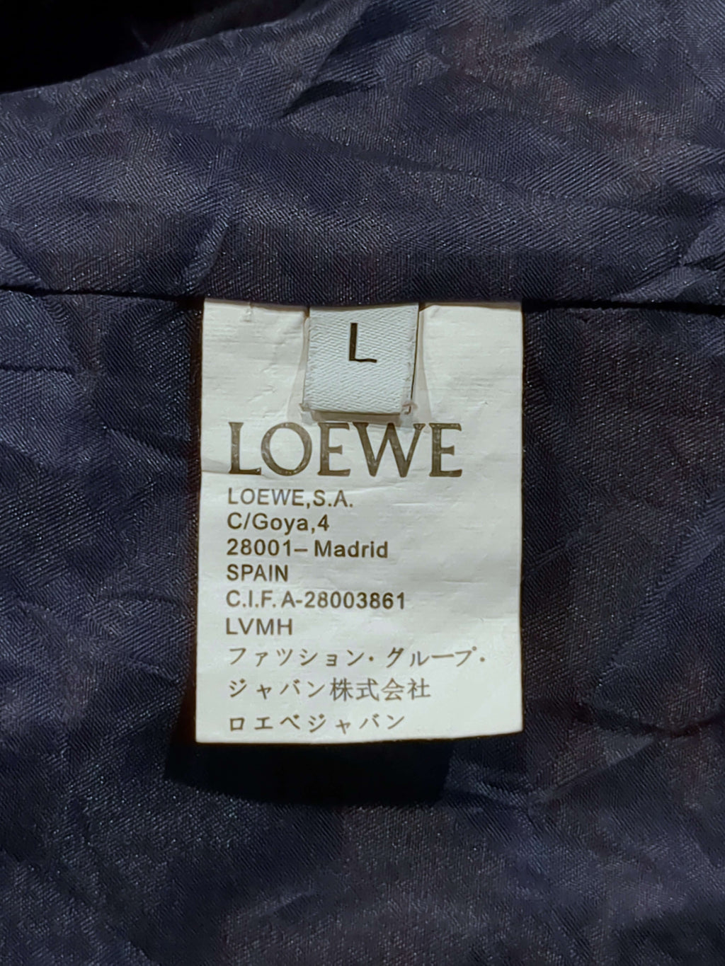 Loewe Anagram Logo Jacket - (XL)