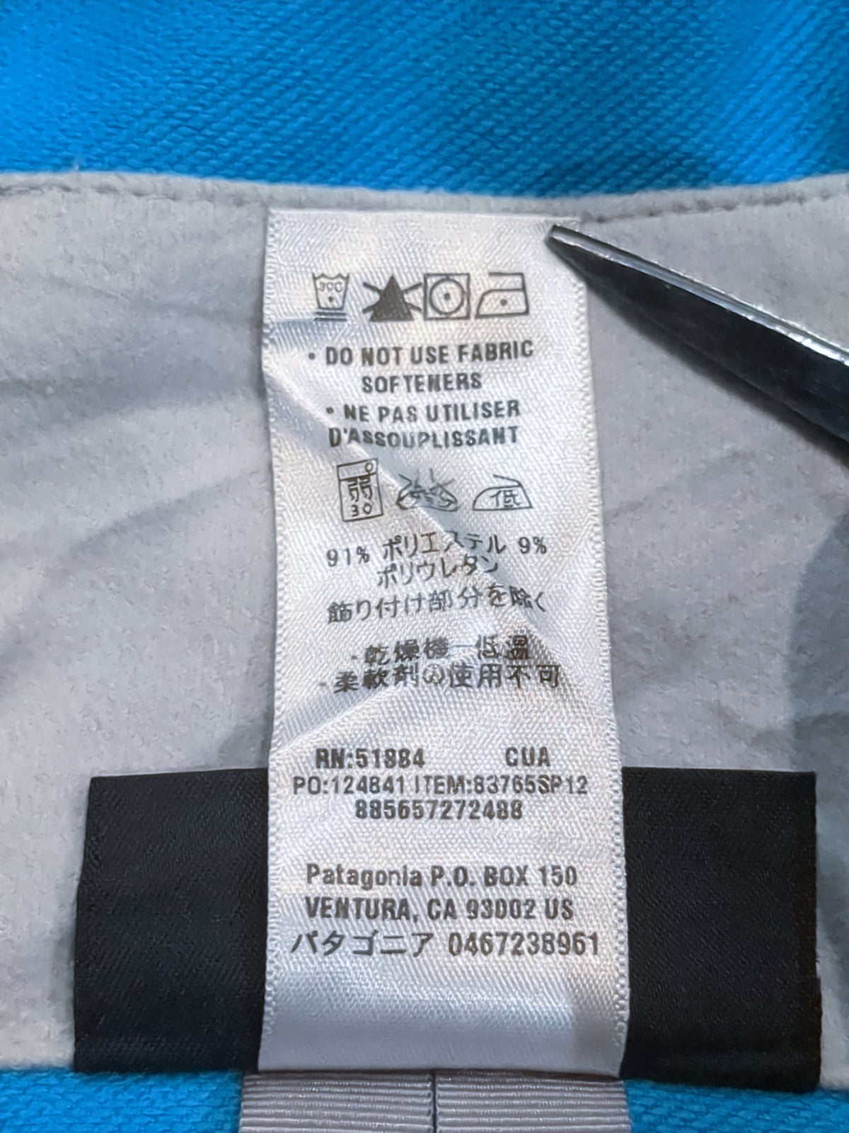 Patagonia W's Simple Guide Hoody - (S)