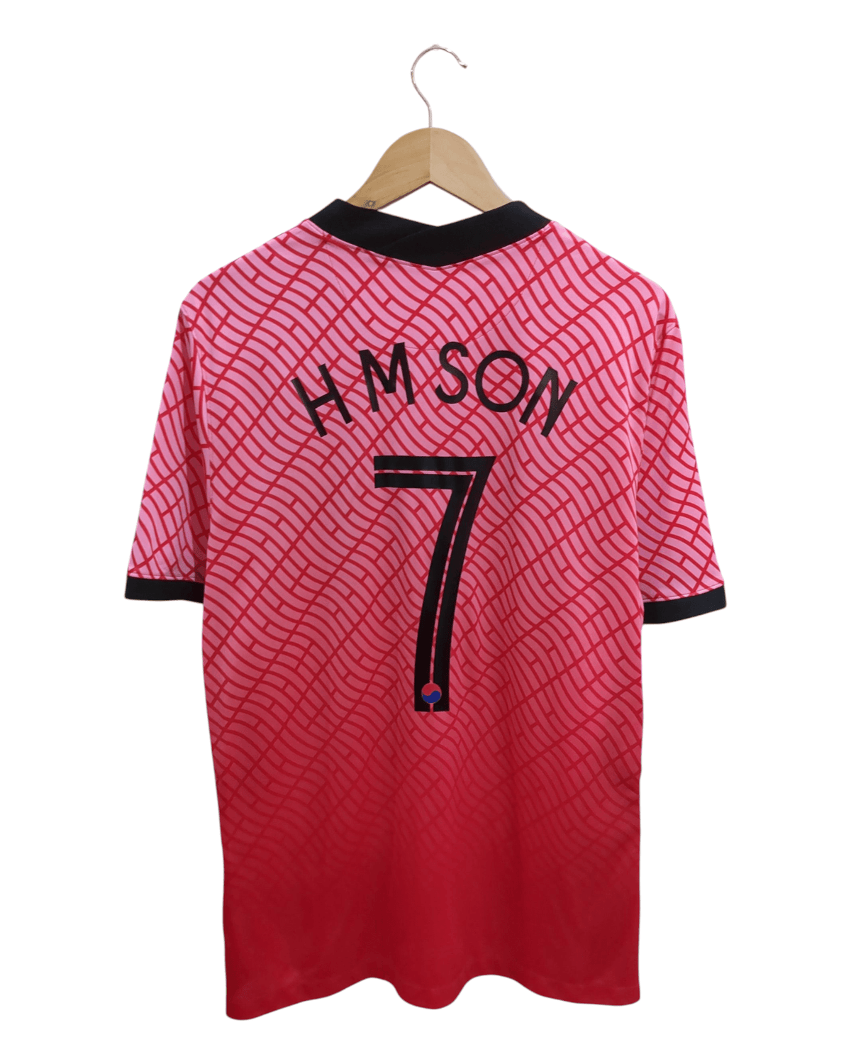 2020-21 South Korea Nike Home Shirt #7 H M Son - (M)