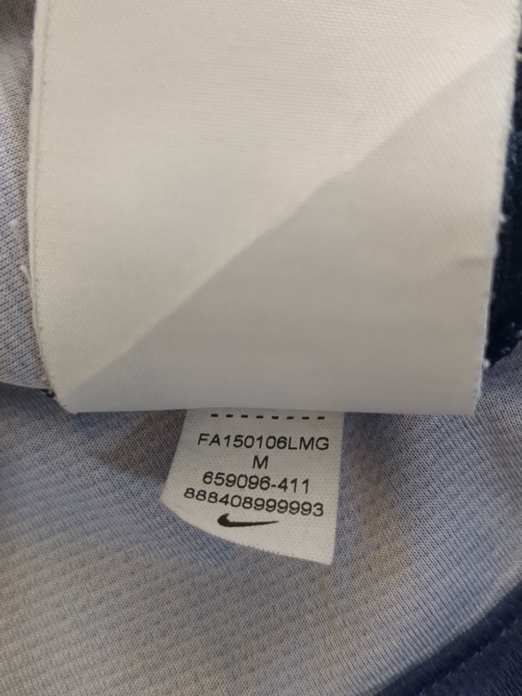 2015-16 Nike PSG Home Shirt - (XS)