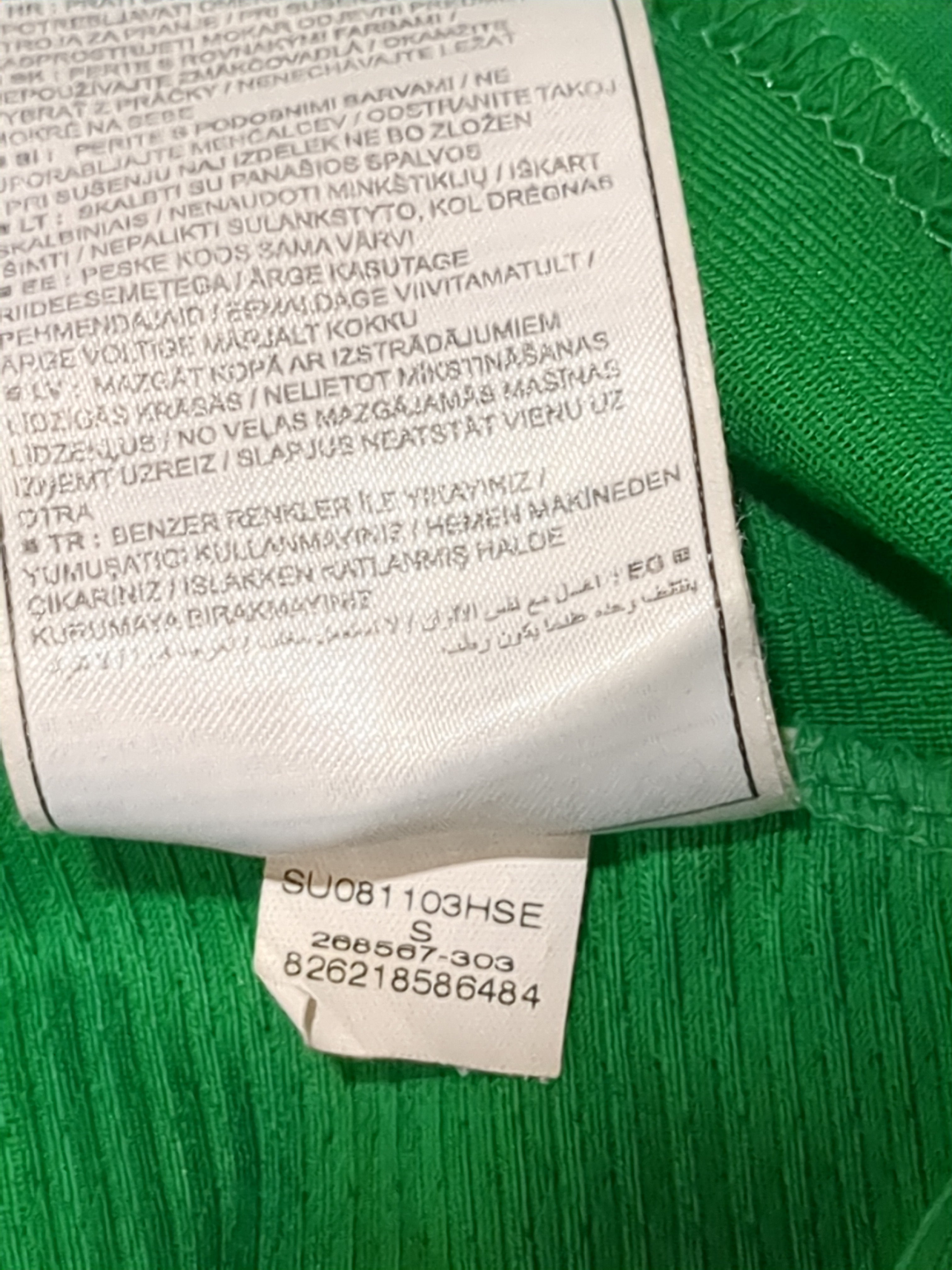 Nike Portugal 2008 Training Shirt - (M)