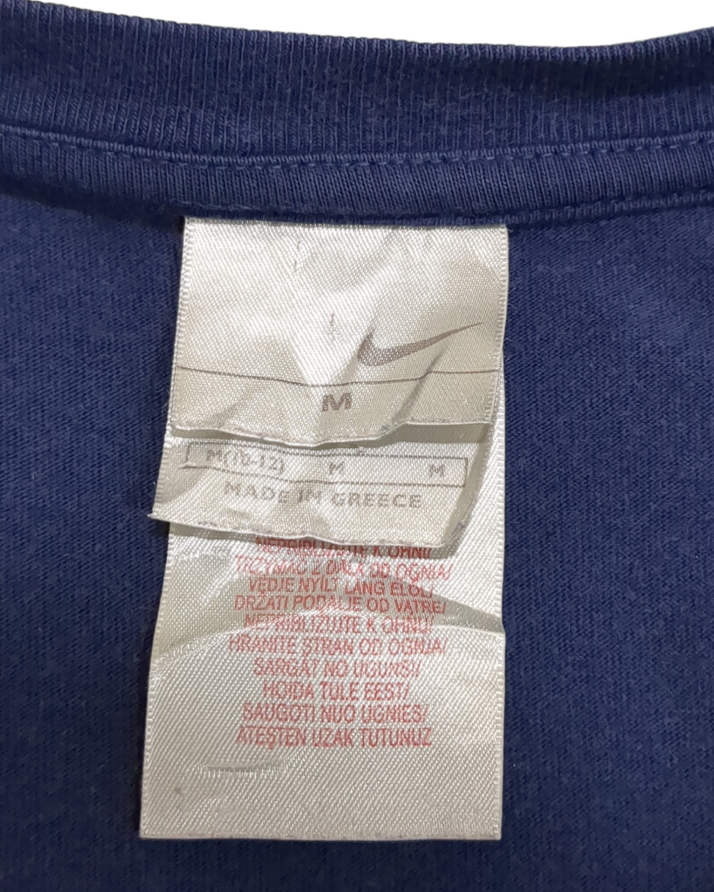 Nike Manchester United 2009-10 Tee - (M)