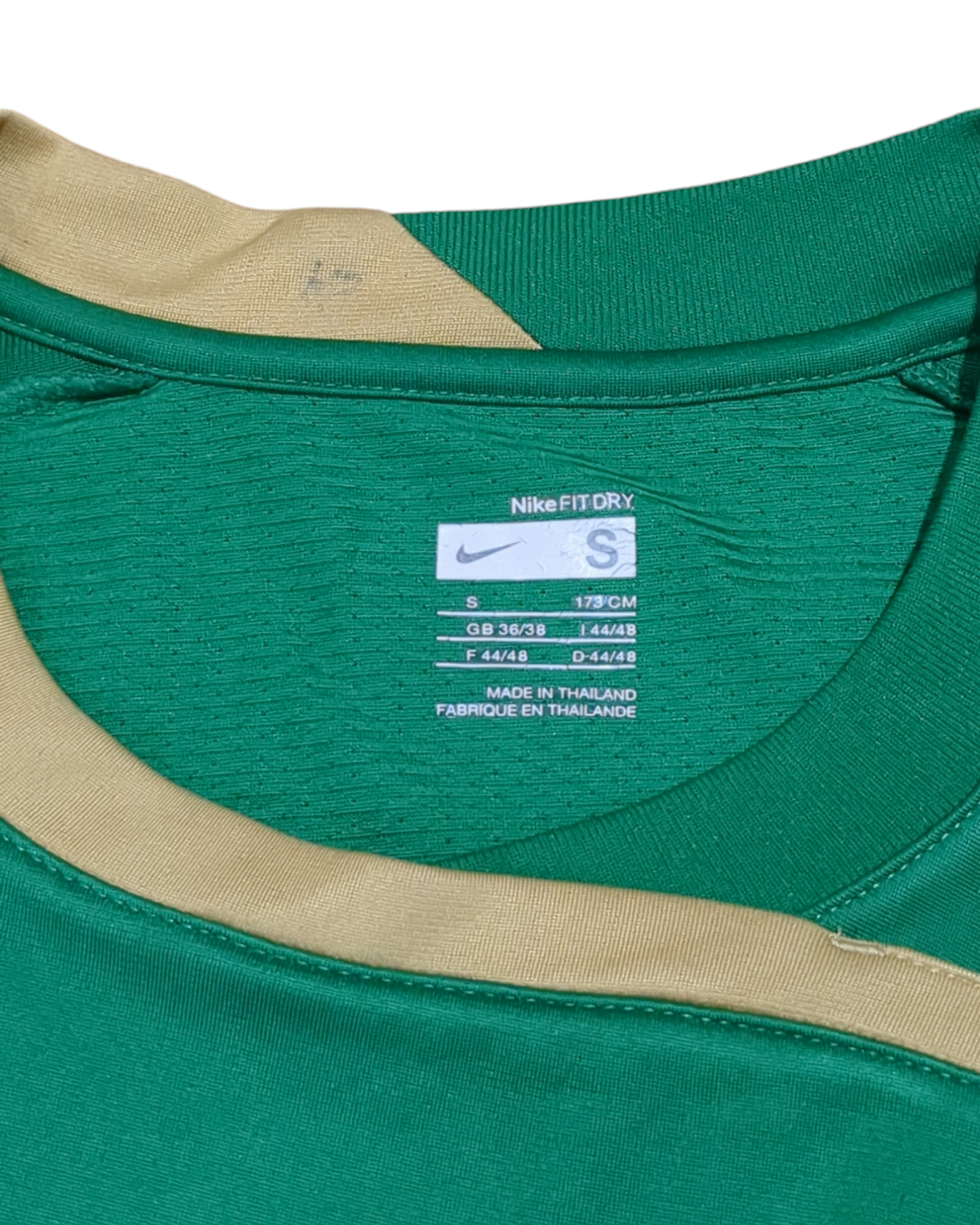 Nike Portugal 2008 Training Shirt - (M)