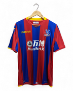 2017-18 Macron Crystal Palace Home Shirt - (M)