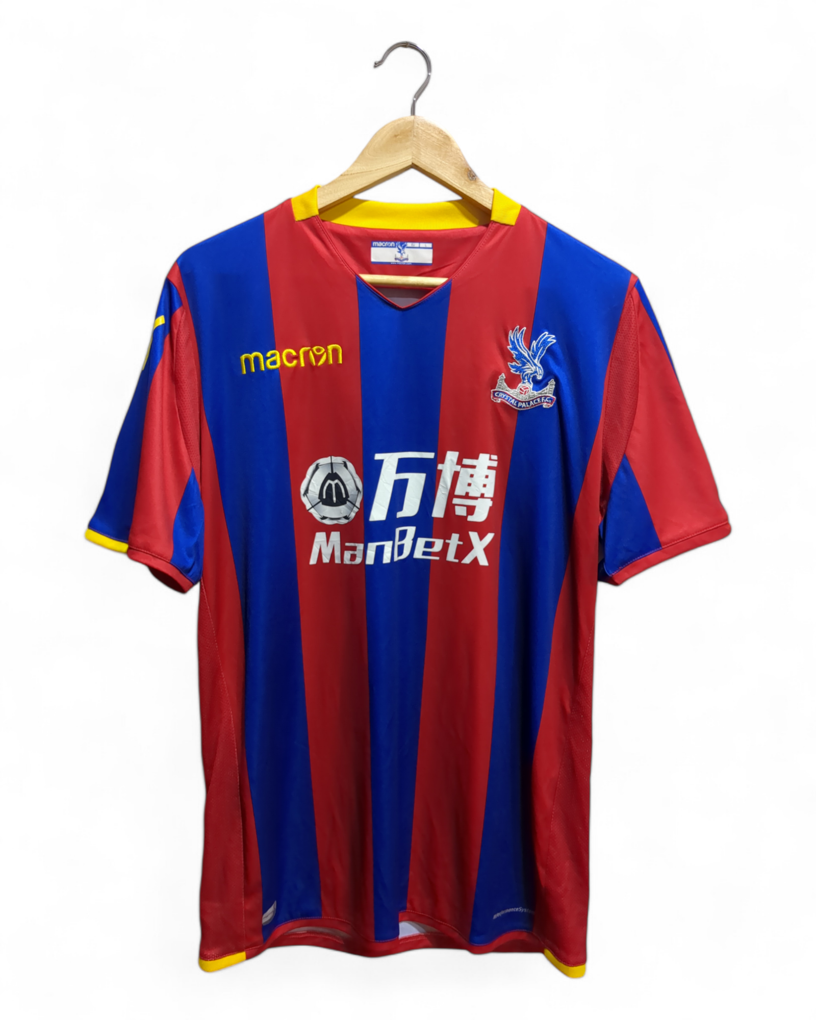 2017-18 Macron Crystal Palace Home Shirt - (M)