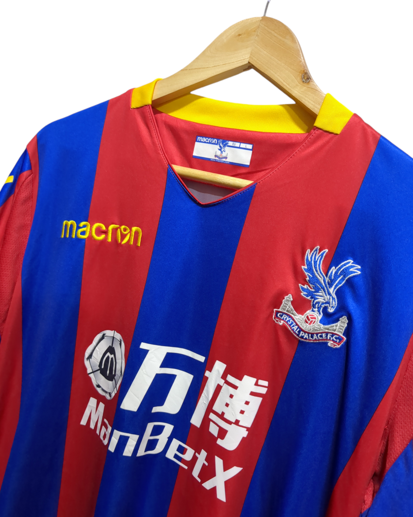 2017-18 Macron Crystal Palace Home Shirt - (M)