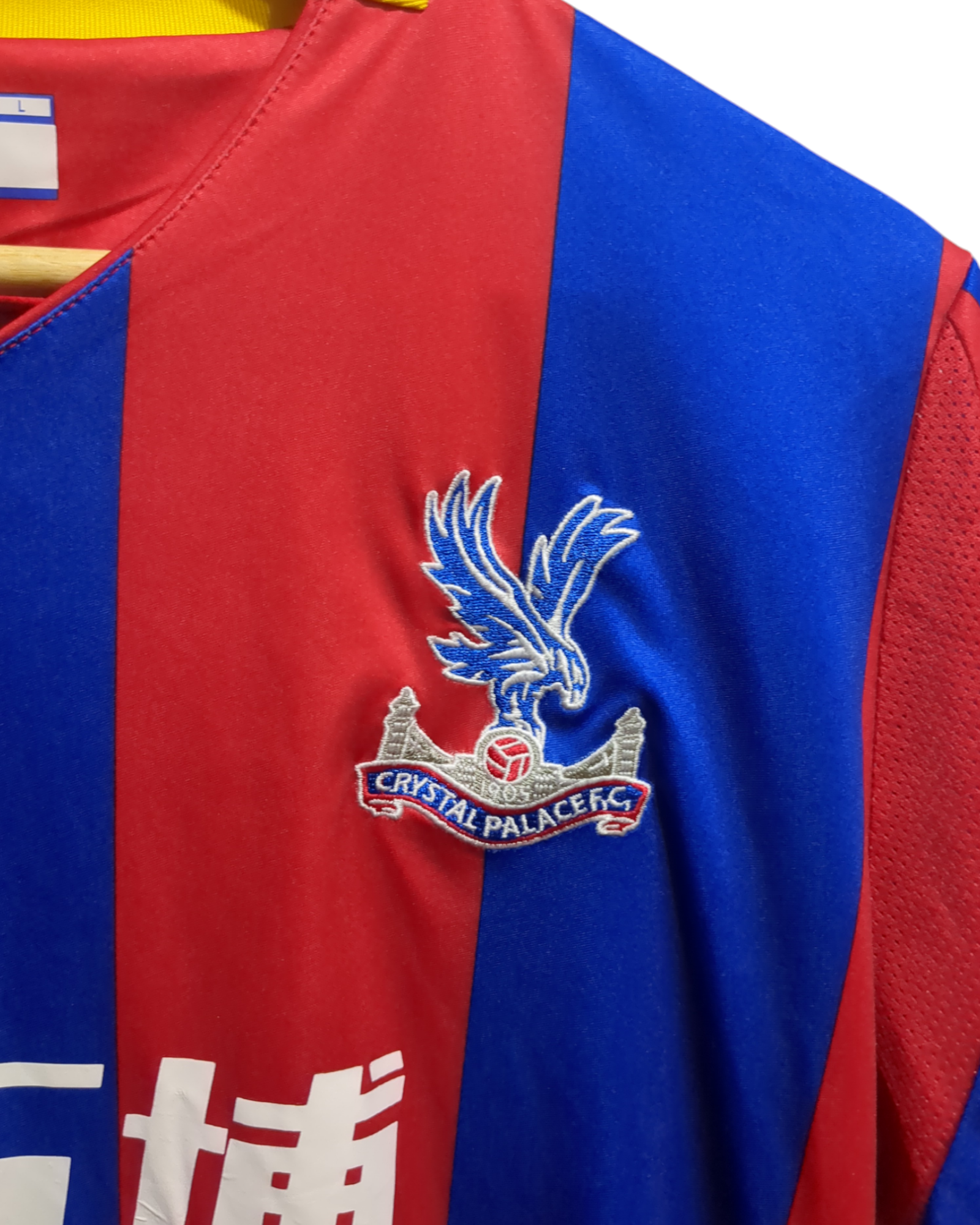 2017-18 Macron Crystal Palace Home Shirt - (M)