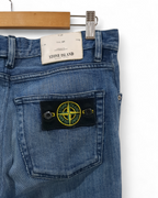 Stone Island 2015 SK Denim Jeans - (W32 x L35)