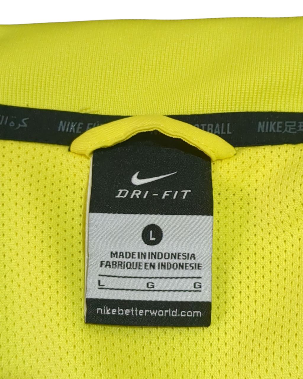 2016-17 Nike Boca Juniors Track Jacket - (L)