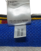Adidas Japan 2008 Scarf