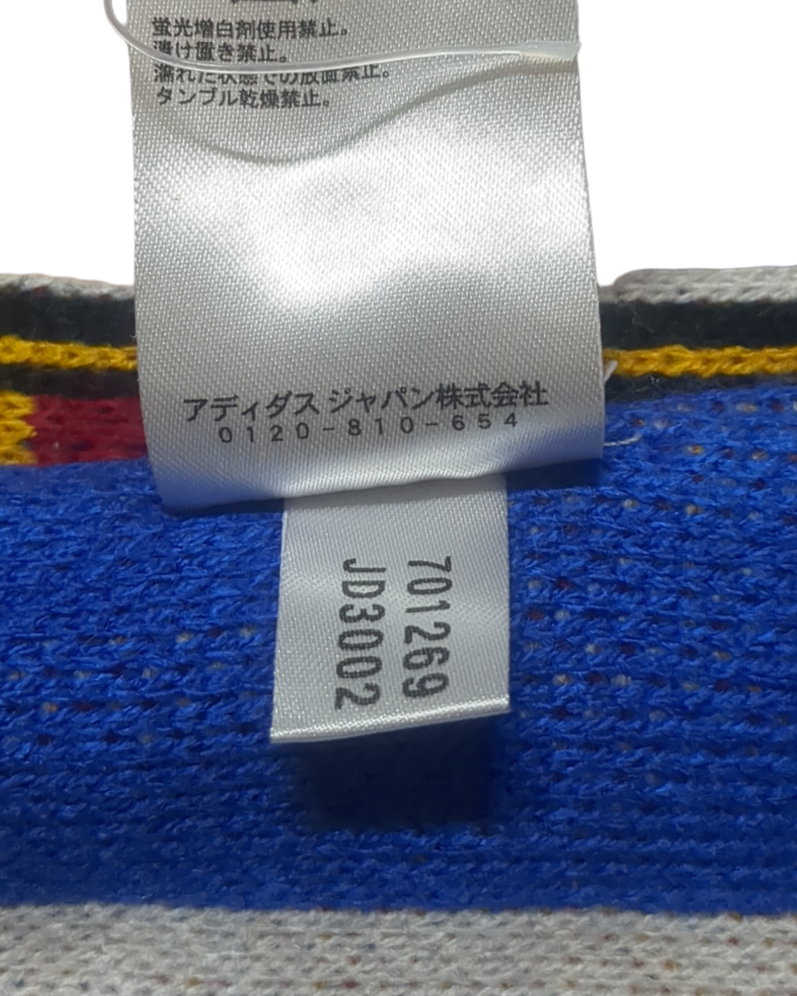 Adidas Japan 2008 Scarf