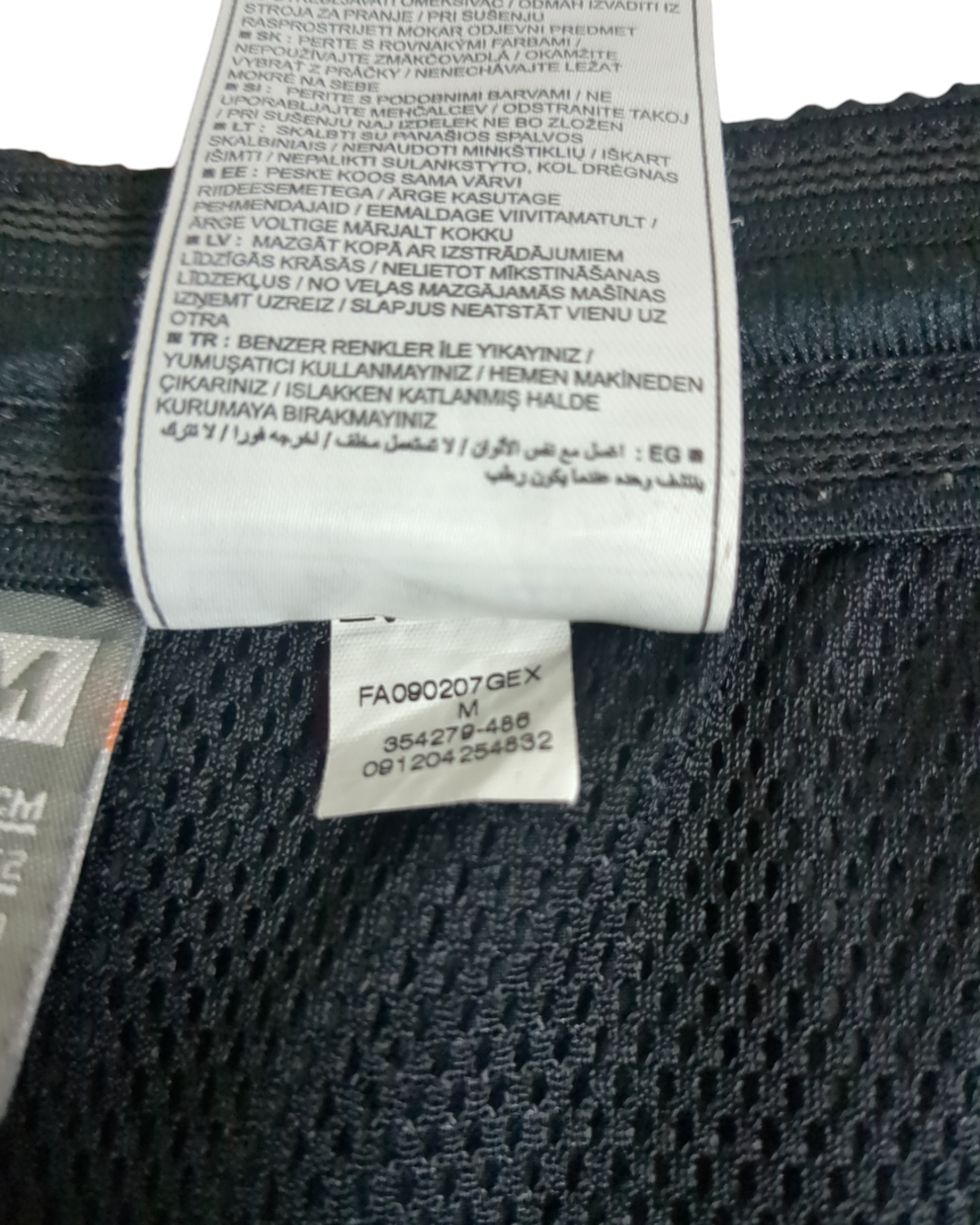 2009-10 Nike Inter Milan Trackpant - (W32 x L41)