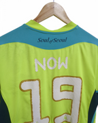 2013 Le Coq Sportif FC Seoul #19 Away Shirt - (M)