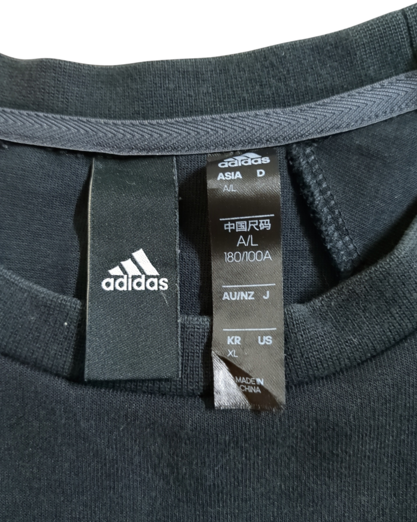 Adidas Logo Printing Pullover - (L)