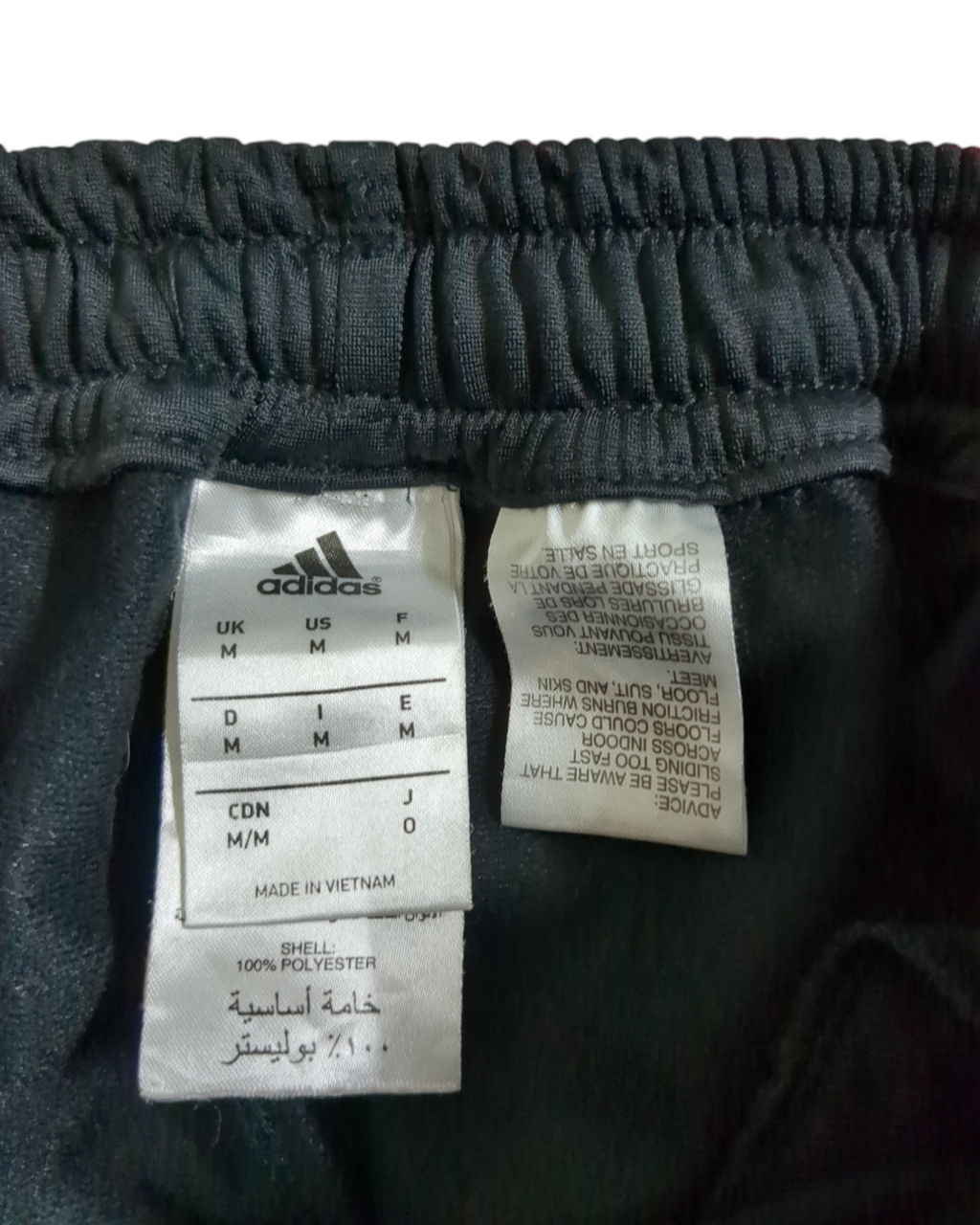 2015-16 Adidas AC Milan Trackpant - (W26 x L40)