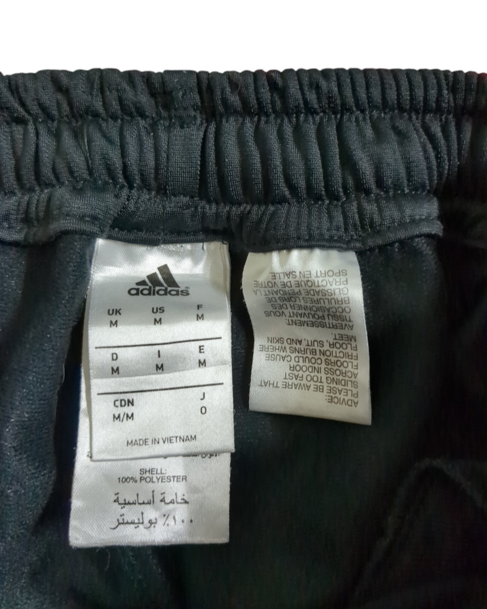 2015-16 Adidas AC Milan Trackpant - (W26 x L40)
