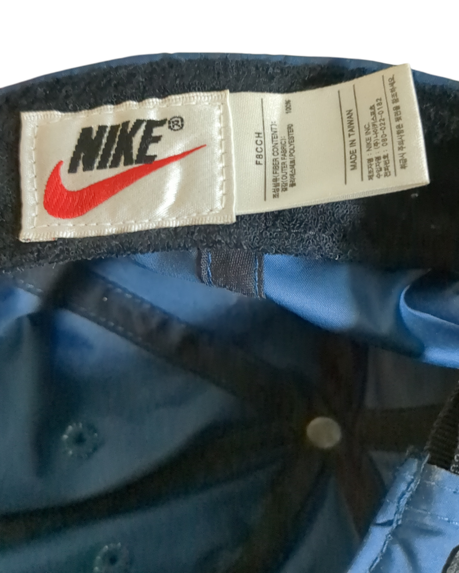 Nike ACG 90s Panel Camp Cap