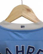 2020-21 Puma Manchester City Home Shirt #26 Mahrez - (S)