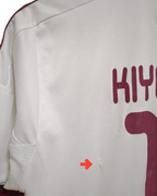 2012-14 Adidas 1. FC Nürnberg Away Shirt #13 Kiyotake - (S)