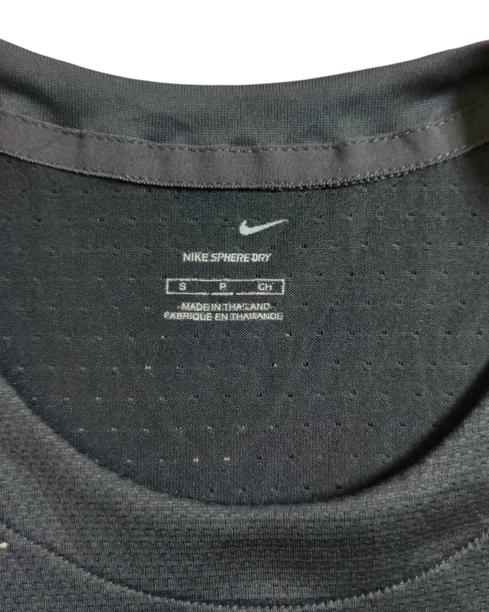 2005-06 Nike Manchester United Training Shirt - (S)