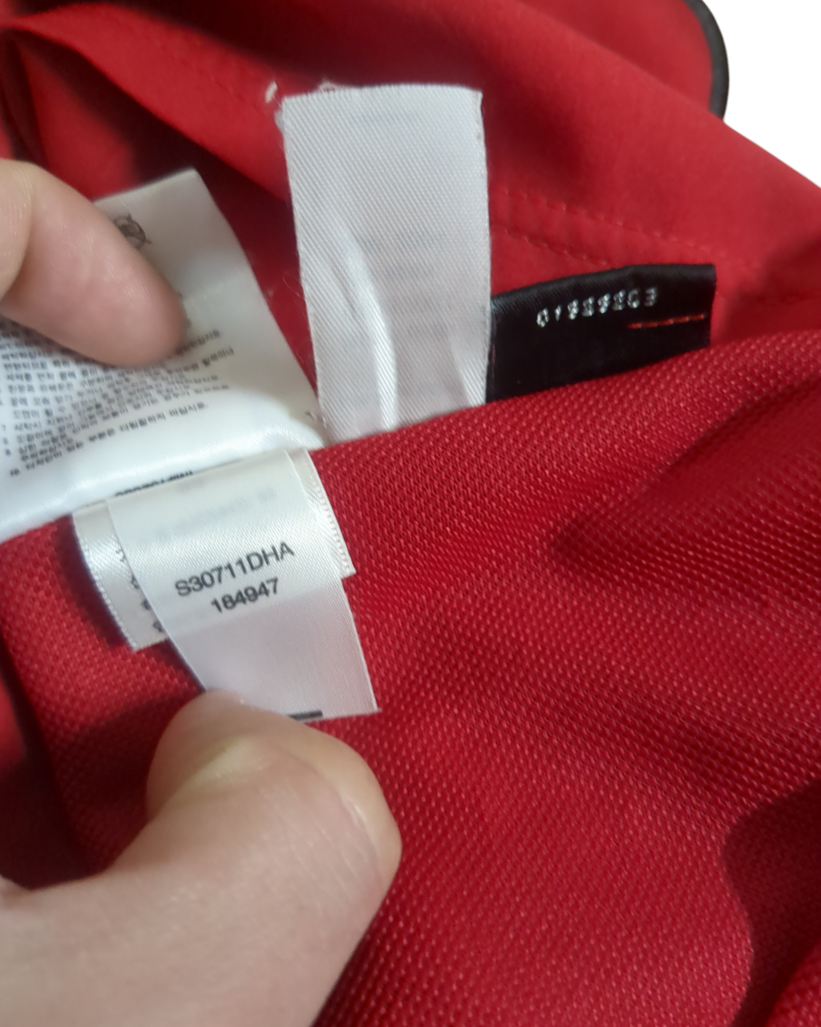 2002-04 Nike Manchester United Home Shirt - (S)