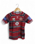 2021 Wigan Warriors Hummel Rugby Home Shirt - (XS)