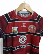 2021 Hummel Wigan Warriors Rugby Home Shirt - (XS)