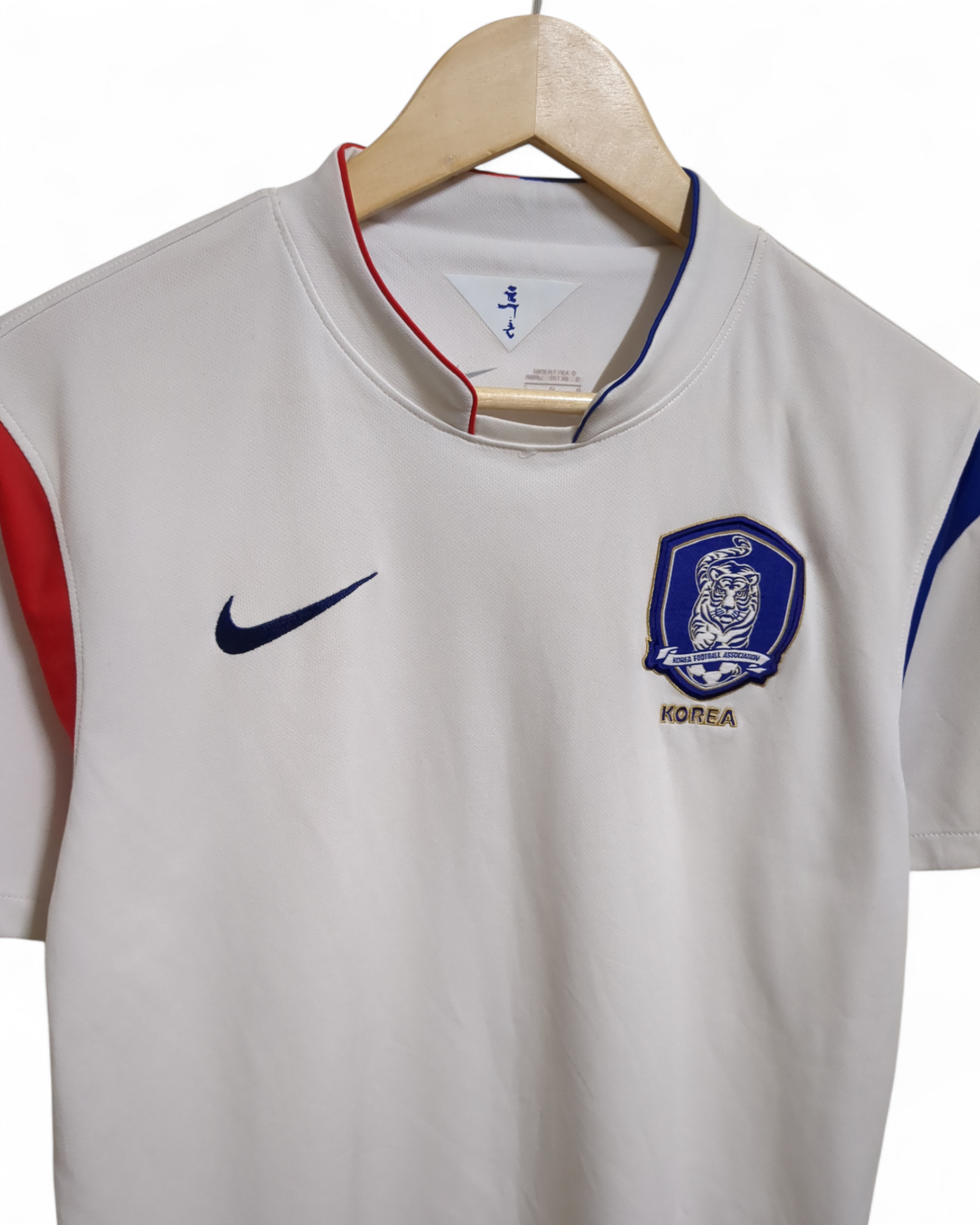 2014-15 Nike South Korea Away Shirt - (M)