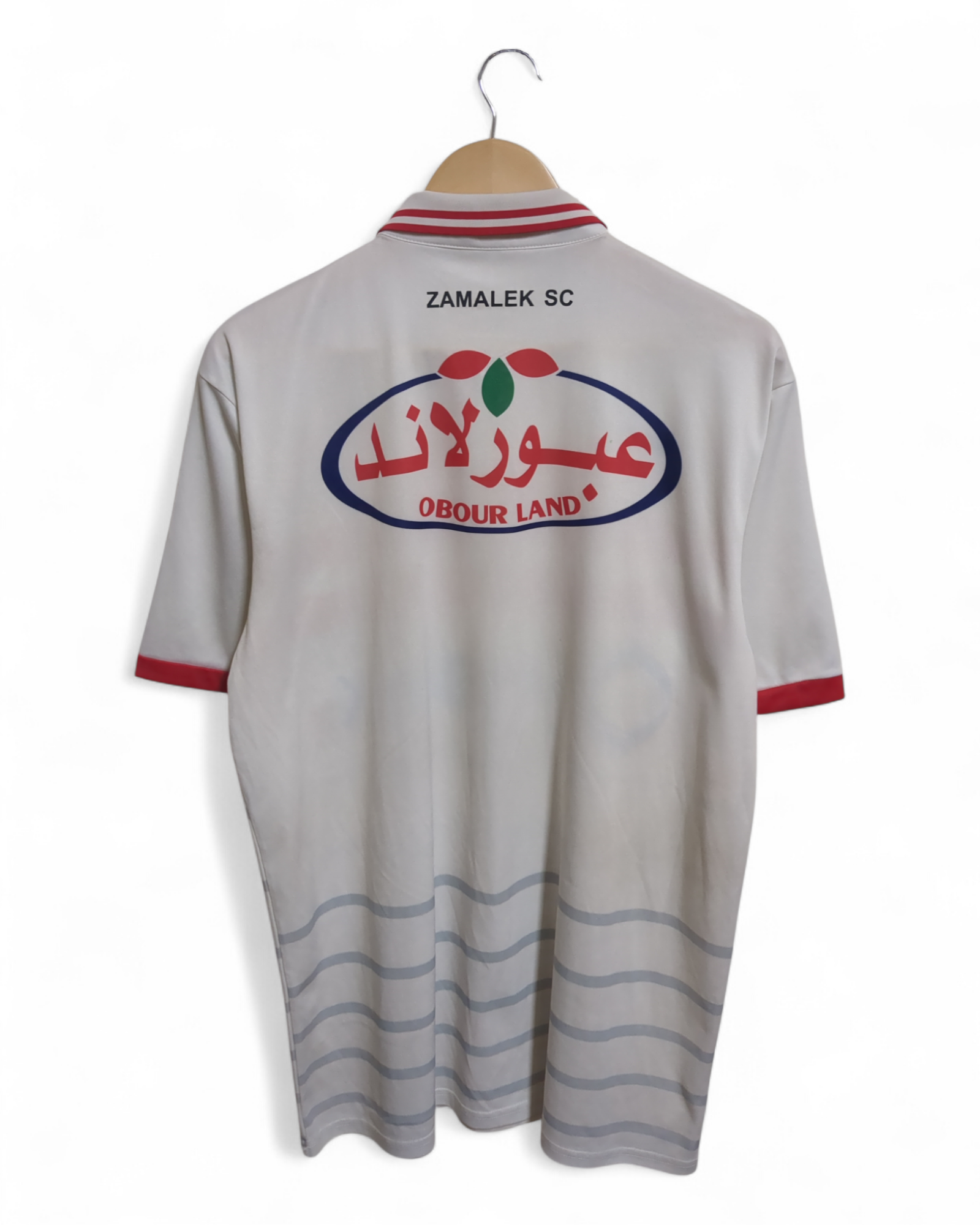 2015-16 Macron Zamalek SC Home Shirt - (L)