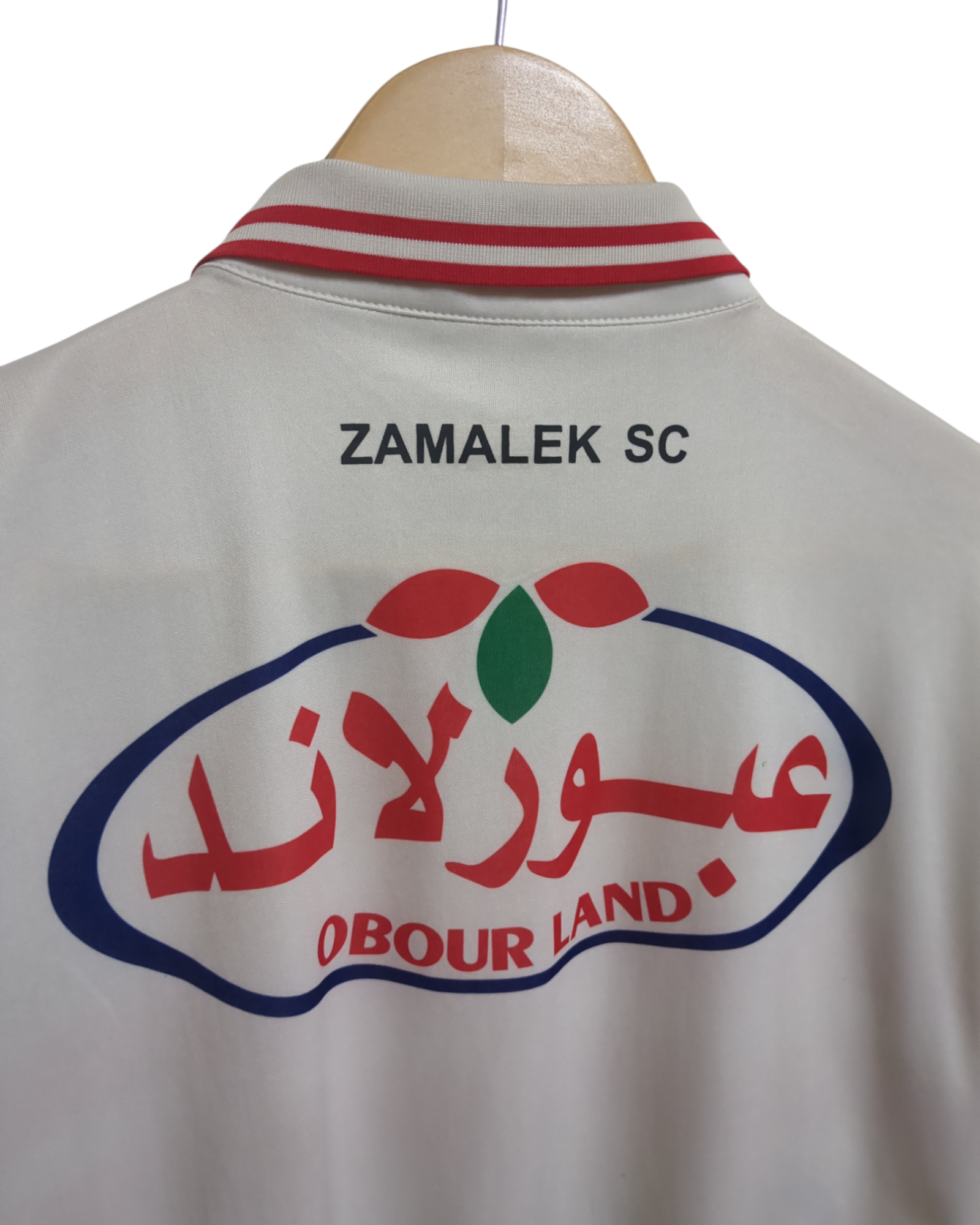 2015-16 Macron Zamalek SC Home Shirt - (L)