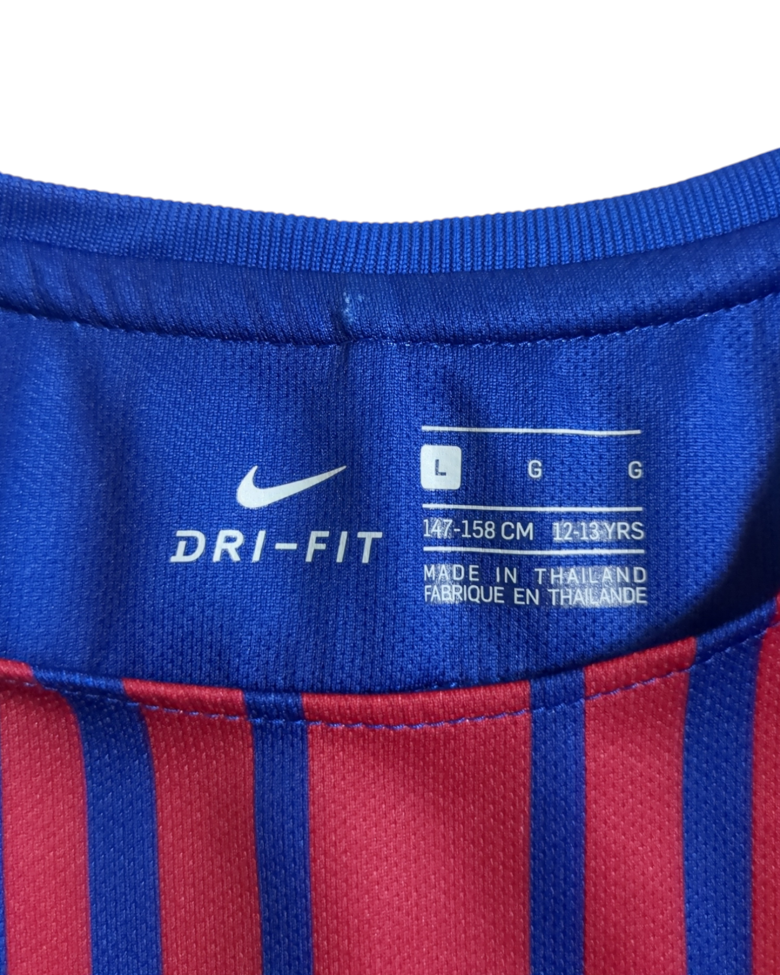 2017-18 Nike Barcelona Home Shirt - (S)