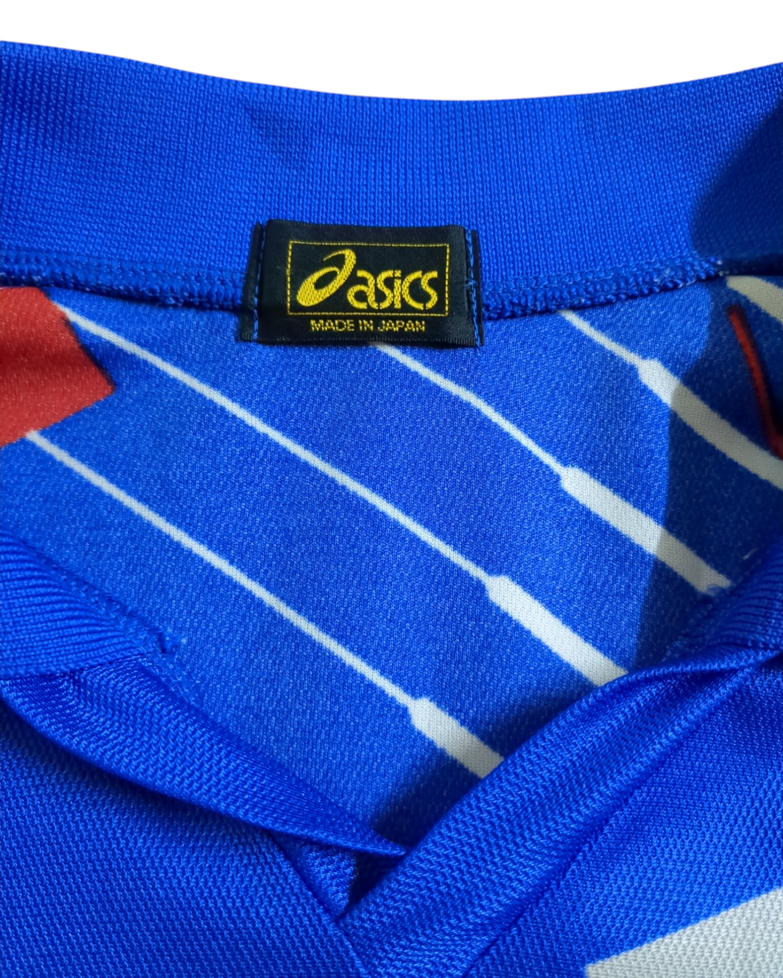 1994-95 Asics Japan Home Shirt - (M)