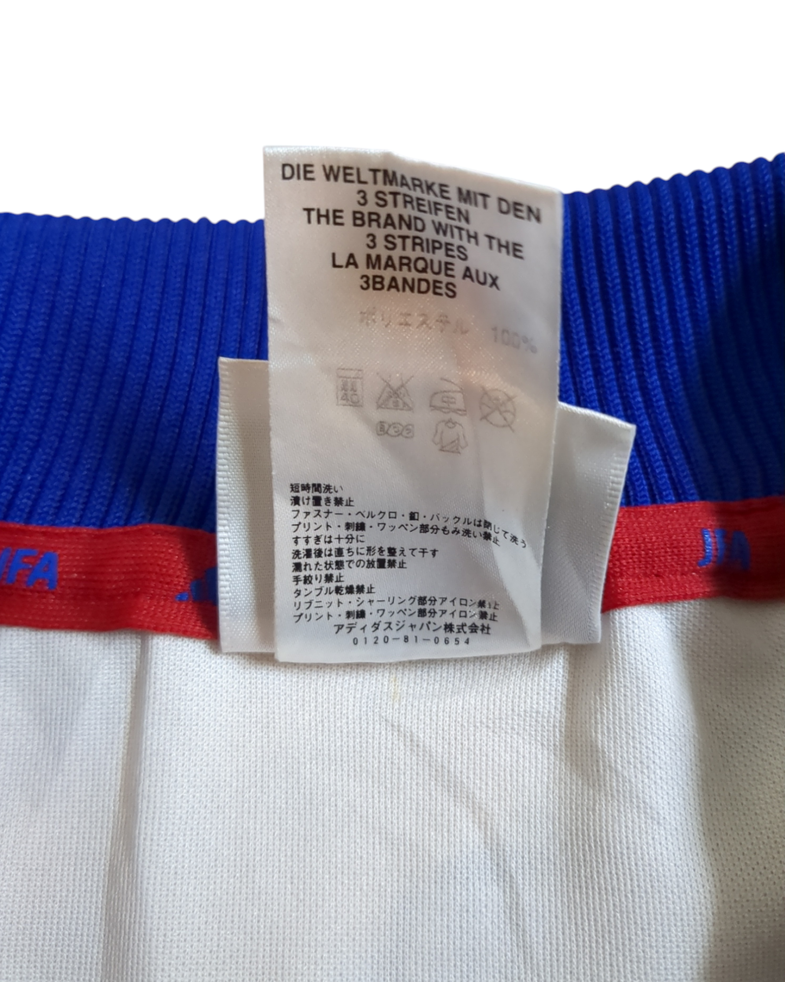2000-01 Adidas Japan Away Shirt - (M)