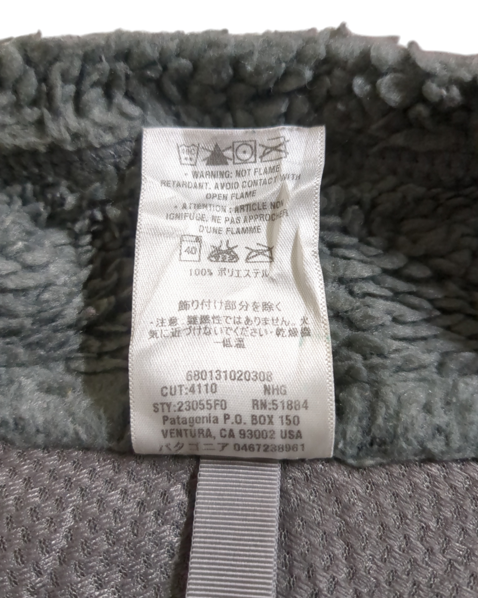 Patagonia Classic Retro-X® Fleece Jacket - (L)