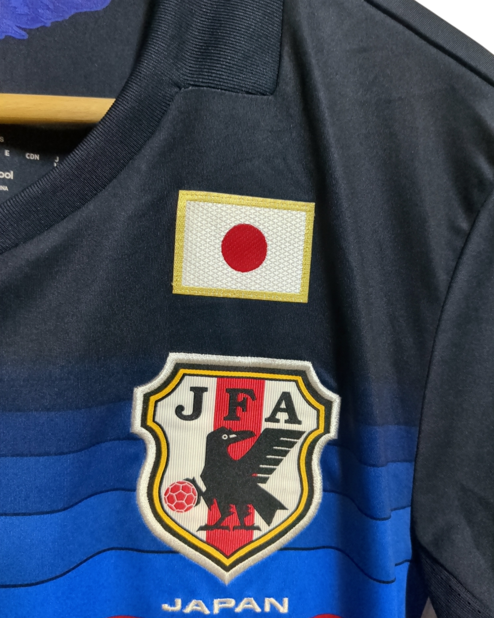 2016-17 Adidas Japan Home Shirt #3 w Tags - (S)