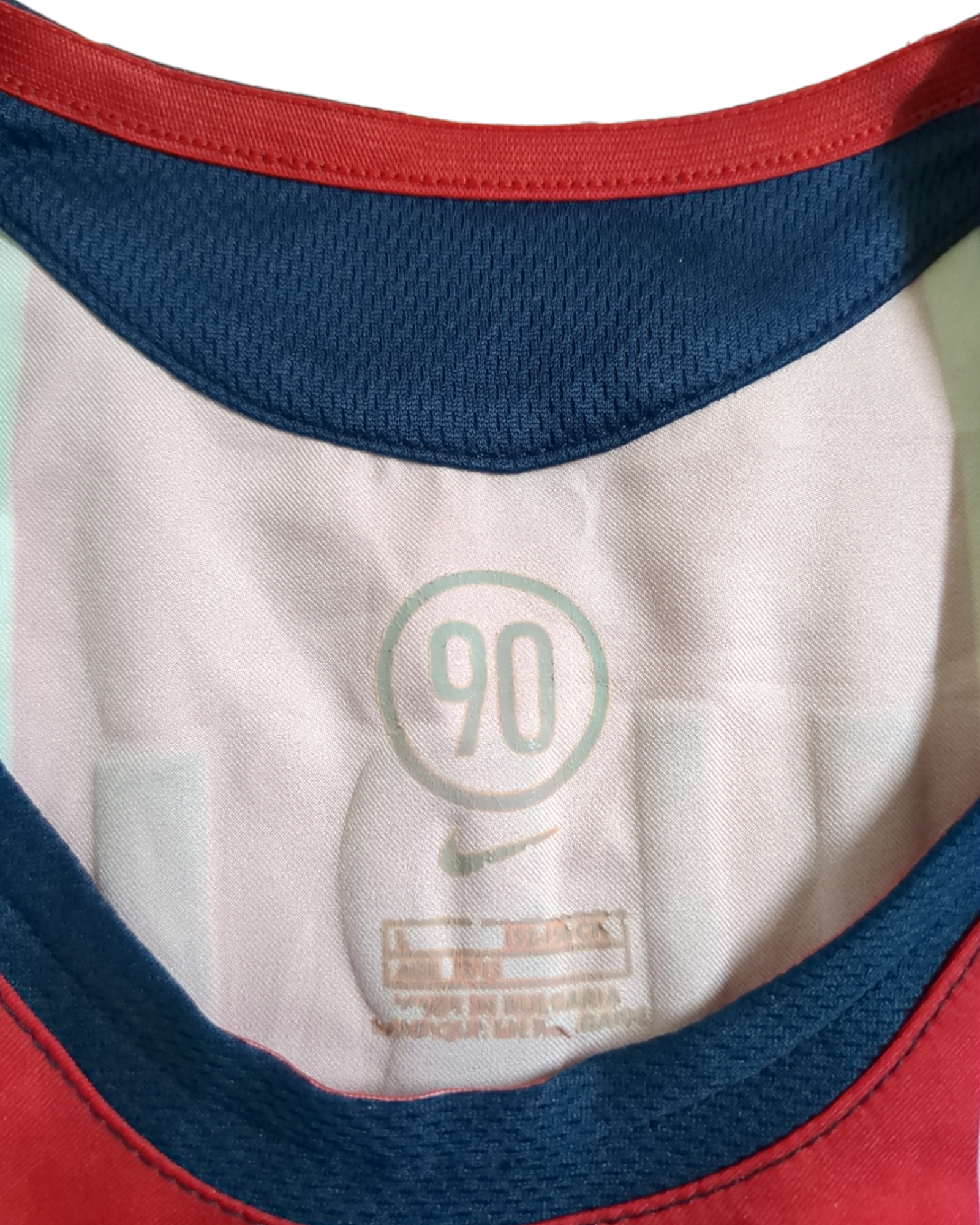 2005-06 Nike PSG Home Shirt #10 - (S)