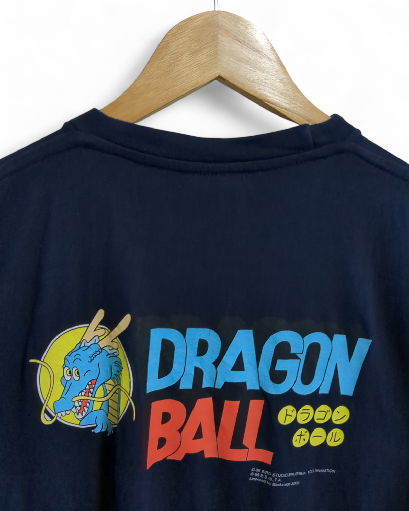 Dragon Ball 2000 Licensed Graphic Tee - (M)