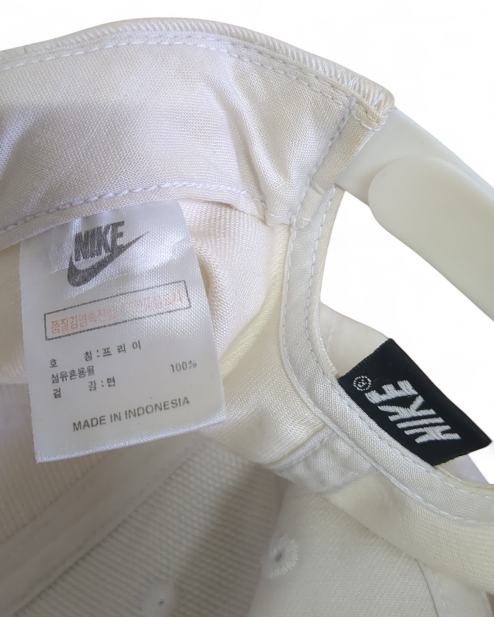 Nike 1996 USA Two-Toned Cap