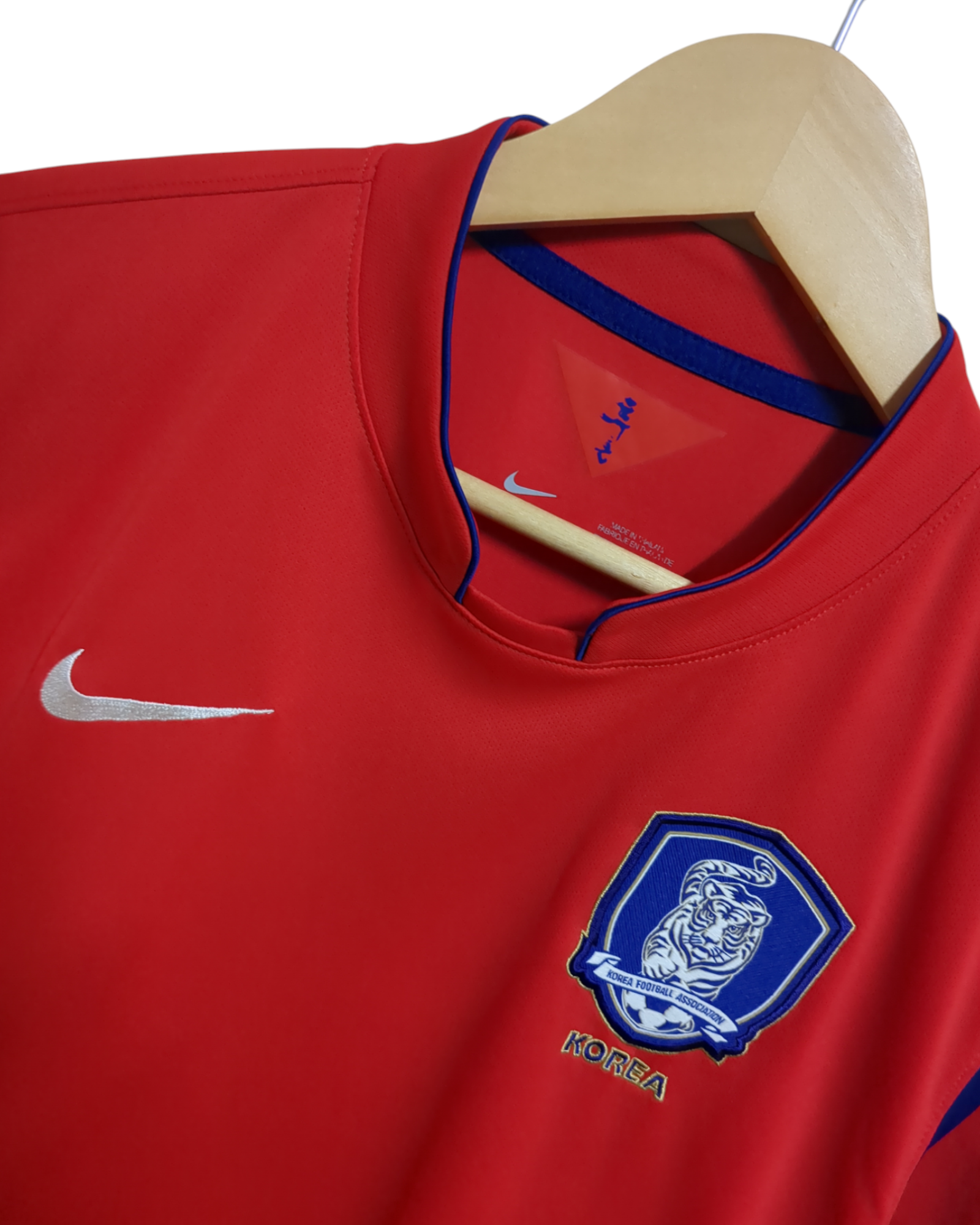 2014-15 Nike South Korea Home Shirt - (L)